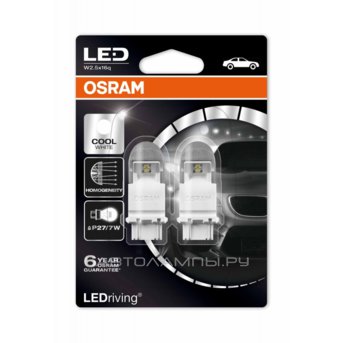 P27/7W 12V-LED (W2,5x16d) 6000K 1.42/0.54W Cool White LEDriving premium (������� 2��.) 3557CW-02B