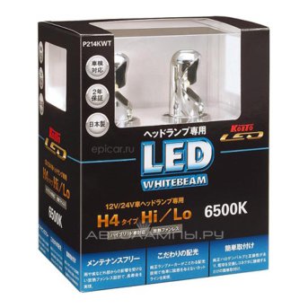 H4 12/24V-LED (P43t) 6500K 11/11W WhiteBeam LED (��.2 ��.) P214KWT