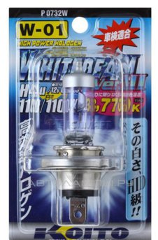 H4U 12V- 60/55W (PU43T) (����� ����� ����, +80% �����) Whitebeam (110/110W) P0732W