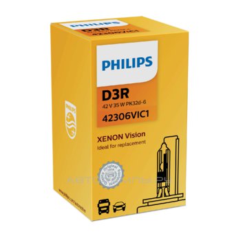 D3R 42V-35W (PK32d-6) 4400K Vision (Philips) 42306VIC1